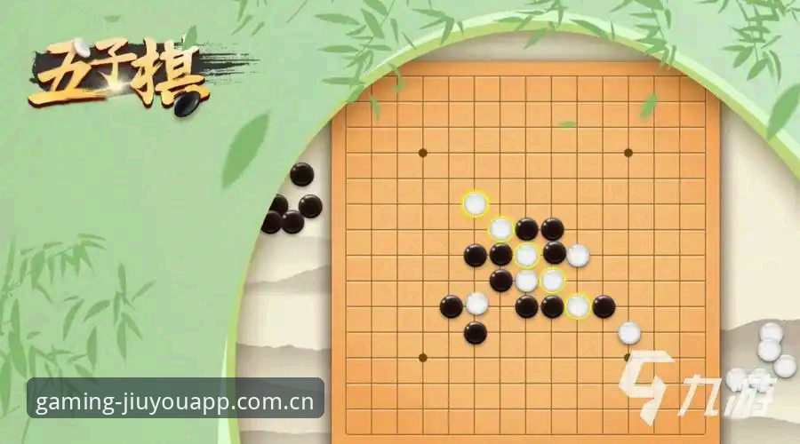 九游体育靠谱吗 九游体育平台深度评估复盘点:从运营逻辑看是否值得入手(2026实操向指南)