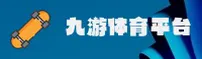 应用详情